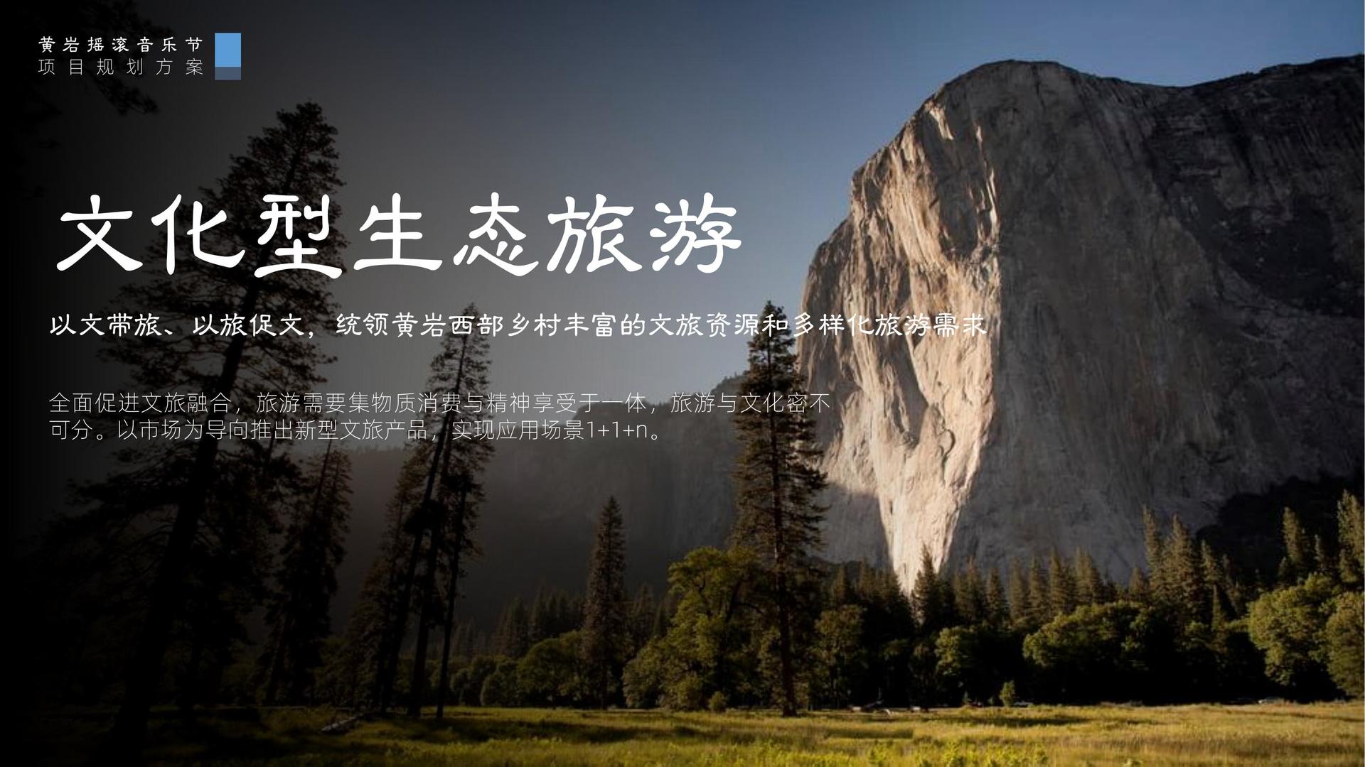 耀世文化荣获“年度文化创新机构”称号