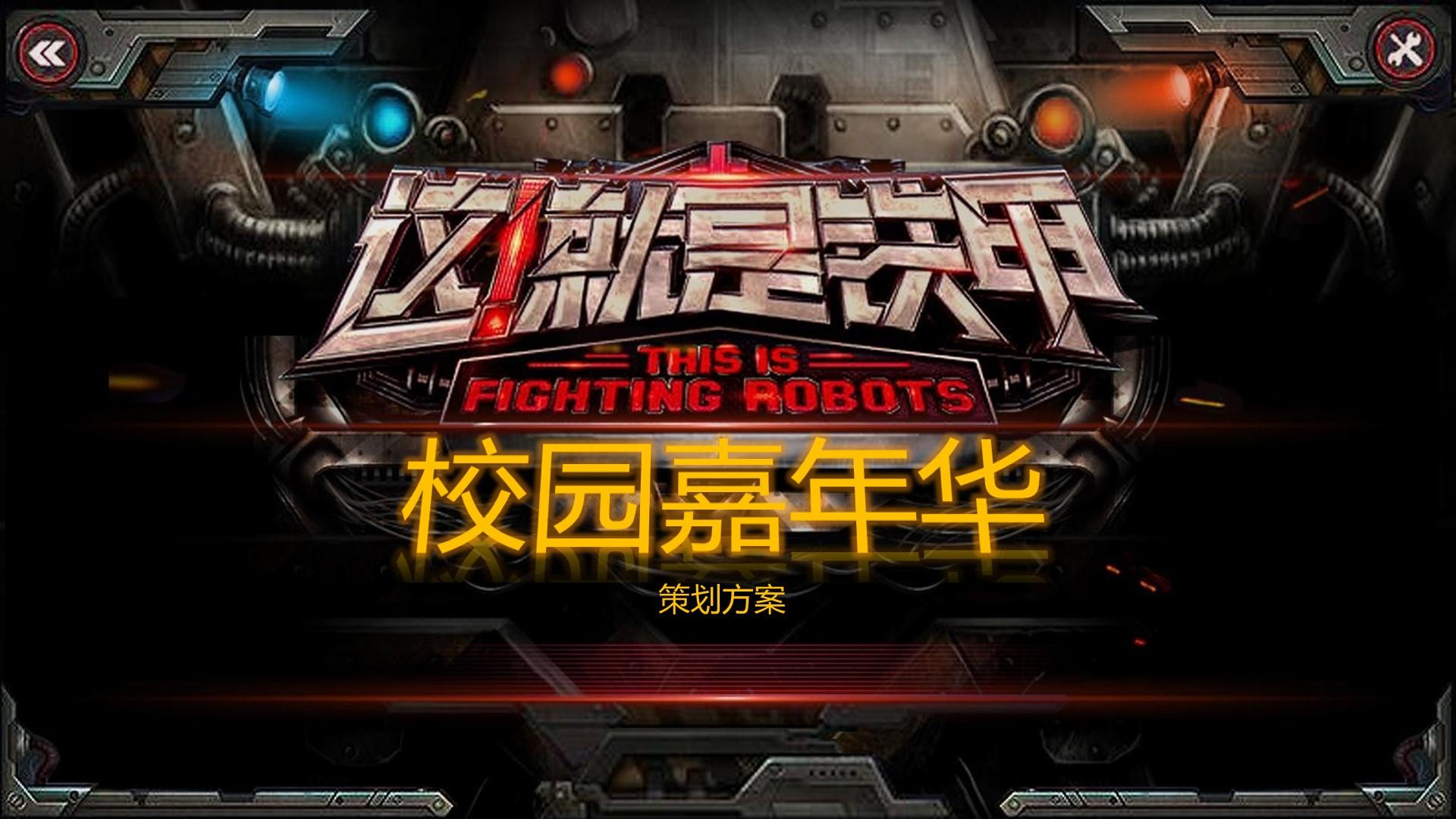 耀世文化文化IP项目进入品牌化运营阶段