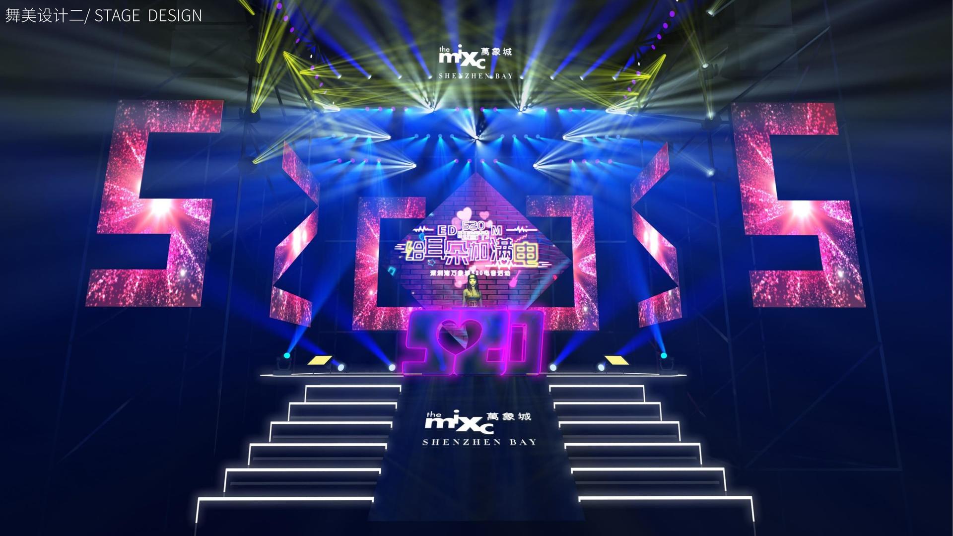 实验音乐专辑《夜航》